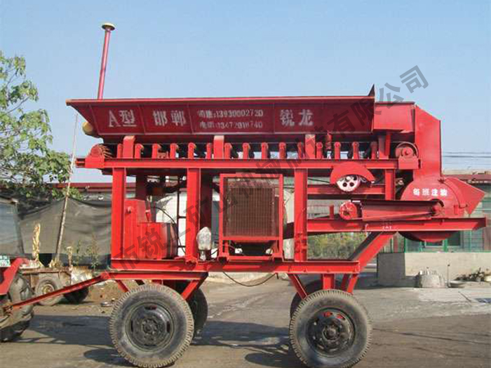 RL4102A型流動(dòng)式粉碎機(jī)