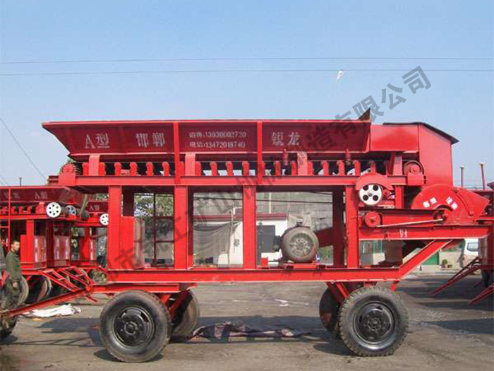 RL75KW-A型流動(dòng)式粉碎機(jī)